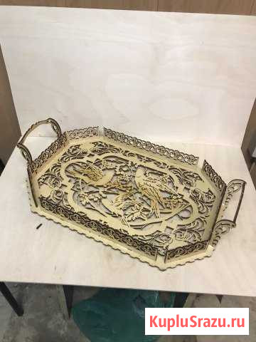 Разнос Красногорск - изображение 1