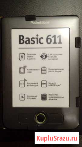 Электронная книга Pocketbook 611 Дубна - изображение 1