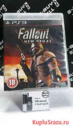 Диск Playstation 3 Серпухов