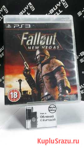 Диск Playstation 3 Серпухов - изображение 1