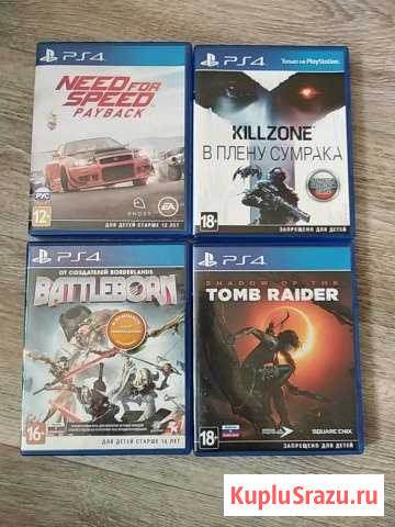 Игры для ps4 Троицк - изображение 1