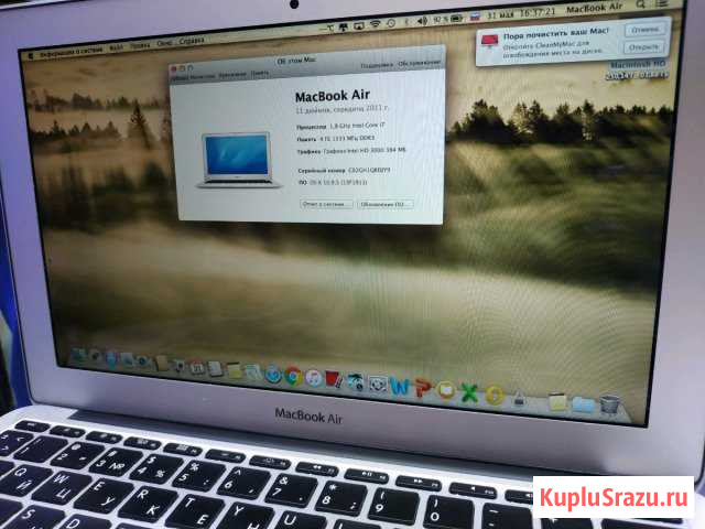 MacBook air, a1370 Железнодорожный - изображение 1