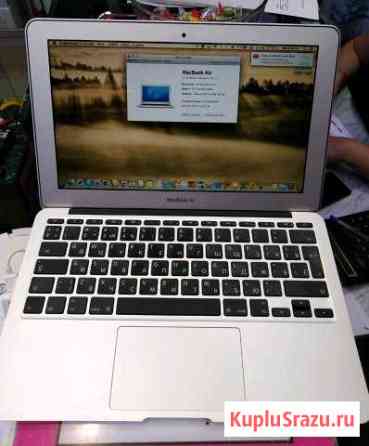 MacBook Air core i7 (2011) Железнодорожный