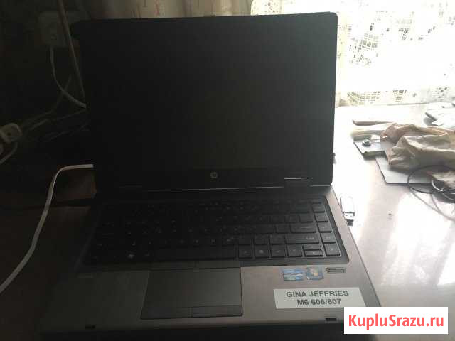 HP Ивантеевка - изображение 1