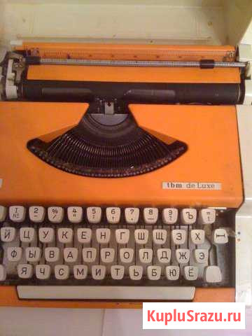 Пишущая машинка механическая в отличном состоянии Красногорск - изображение 1