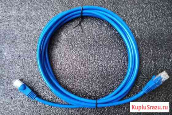 Кабель для интернета 3 метра (доставка) Подольск