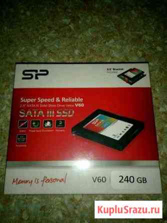 Silicone power 240gb SSD Коммунарка