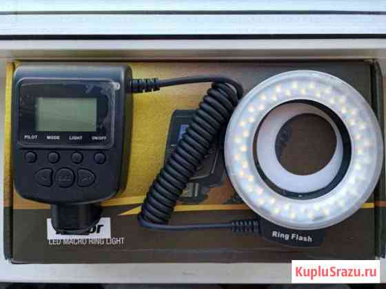 Bolt vm-110 LED макро Кольцо света Люберцы