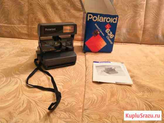 Фотоаппарат Polaroid 636 close up Королев