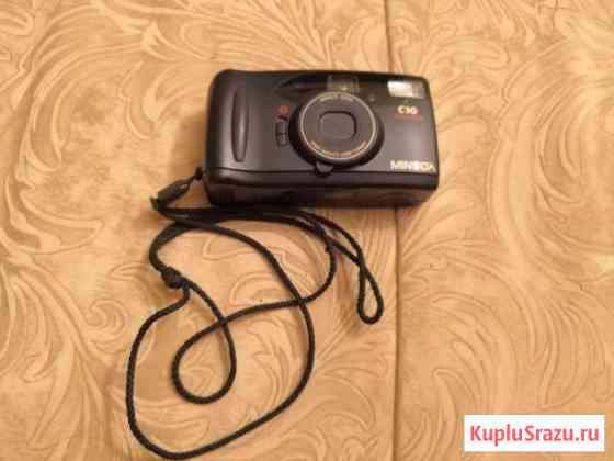 Фотоаппарат minolta c10 Королев