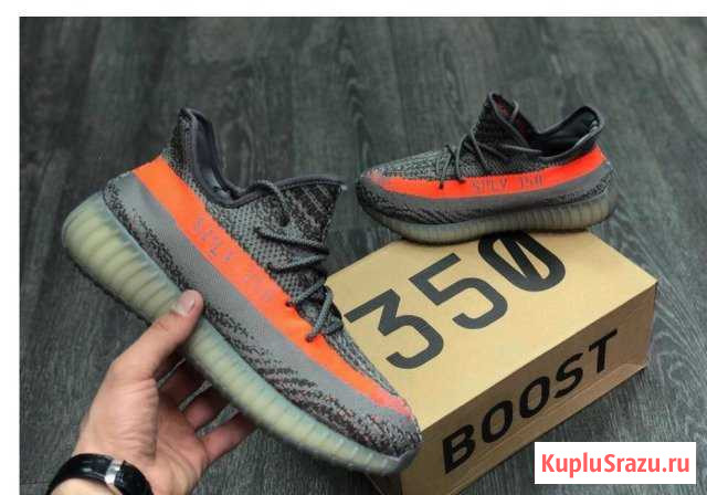 Adidas Yeezy Boost (36-46) бесплатная доставка Москва - изображение 1