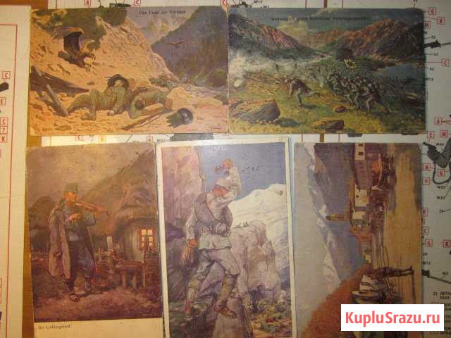 Открытки Первая Мировая Австро-Венгрия Москва - изображение 1
