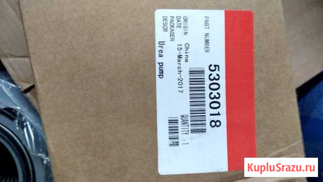 Дозатор 5303018 cummins Красногорск - изображение 1