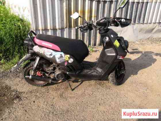 Irbis BWS Климовск