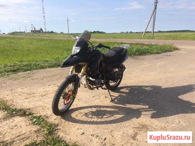 Эндуро 250 Волоколамск - изображение 1