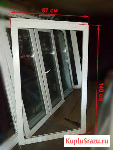 Окно, окна на лоджию, решетка Орехово-Зуево - изображение 1