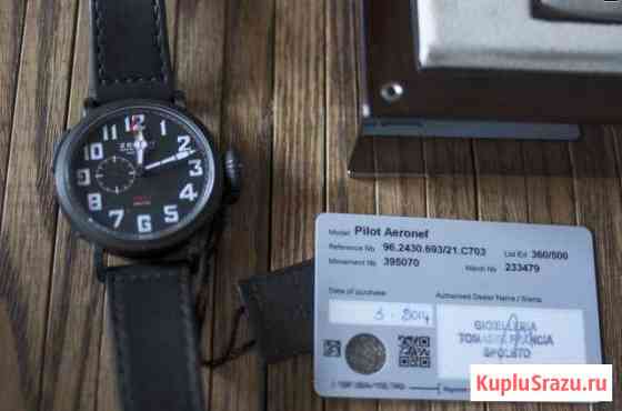 Zenith Pilot Montre d’Aeronef Type 20 GMT лимитка Подольск