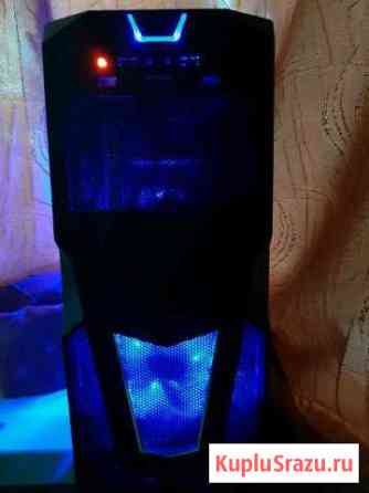 Компьютер Железнодорожный