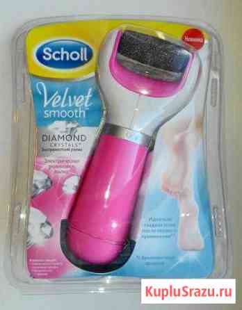 Пилка Scholl Velvet Smooth с экстражестким роликом Красногорск