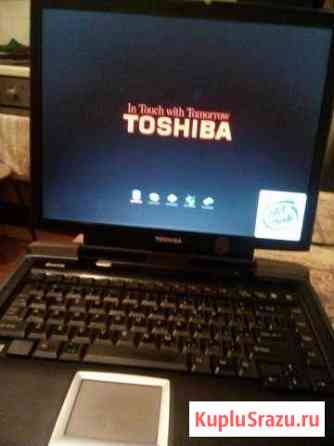 Ноутбук toshiba satelite A10*s100 Одинцово