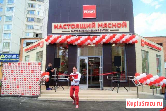 Продавец в Фирменный магазин Ремит Вкусные Колбасы Красногорск - изображение 1