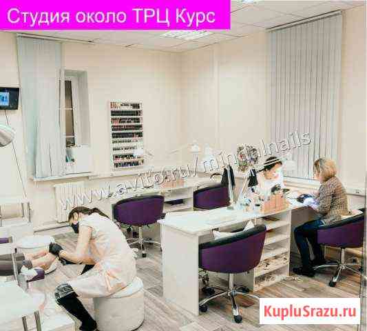 Салон красоты Балашиха