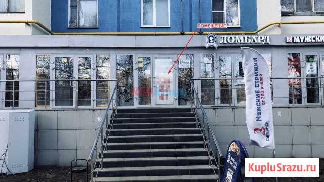 Торговое помещение, 22.6 кв.м. Реутов - изображение 1