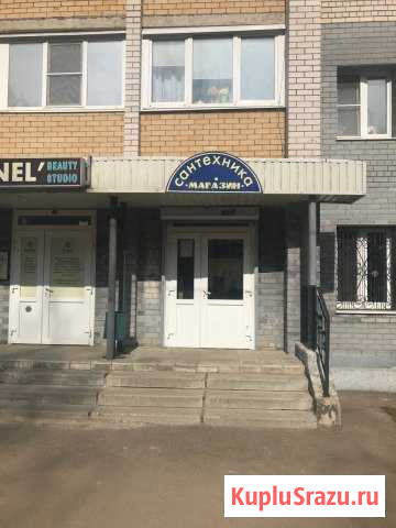 Помещение свободного назначения, 54.5 кв.м. Сергиев Посад - изображение 1