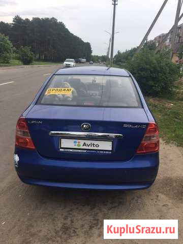 LIFAN Solano 1.6 МТ, 2010, седан Зарайск - изображение 1