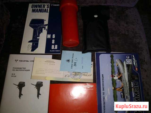 Продам катер Кайман-330 + мотор Тохатсу 9.8 Ногинск - изображение 1