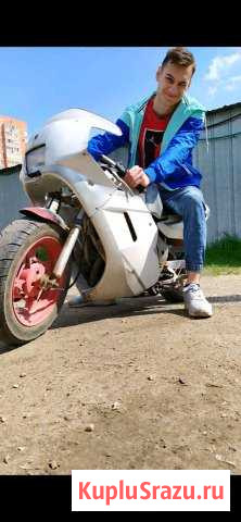 Yamaha YSR 50 Балашиха - изображение 1