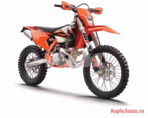 KTM 250 EXC TPI 2020 Щёлково