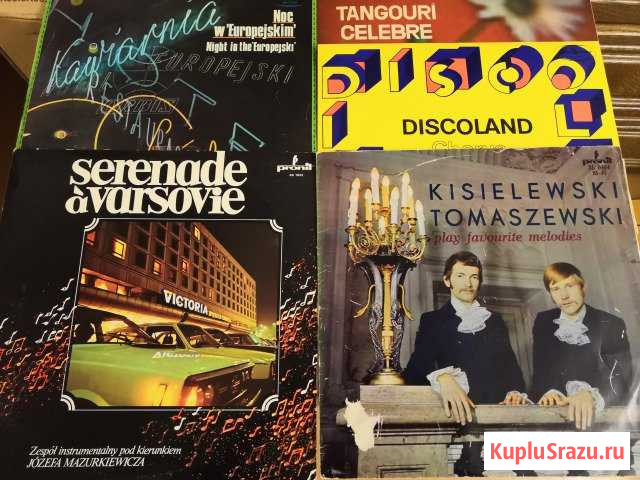 Демократы и др Сергиев Посад - изображение 1