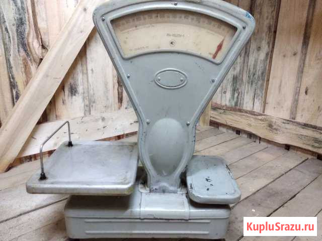 Весы советские Егорьевск - изображение 1
