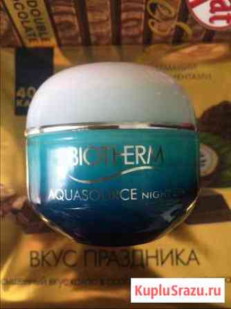 Ночной крем Biotherm Aquasource Night SPA 50 ml Люберцы