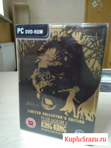 Peter Jacksons King Kong The Official Game Of The Мытищи - изображение 1