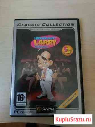 Leisure suit larry collection (5 full games PC CD) Мытищи