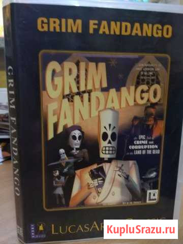 Grim fandango (lucas arts. 2 CD Made in USA) Мытищи - изображение 1