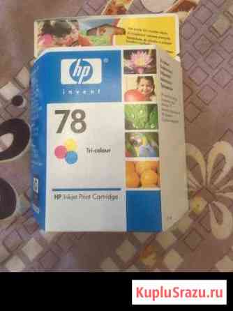 Картридж HP 78 оригинал Раменское