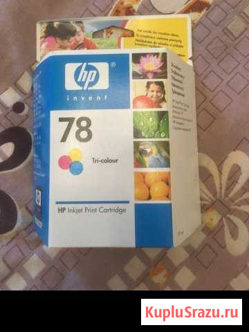Картридж HP 78 оригинал Раменское - изображение 1