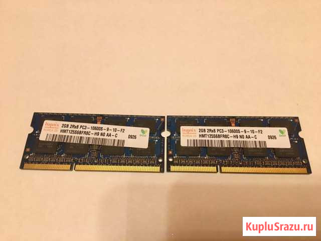 Оперативная память 2GB 2Rx8 PC3-10600S-9-10-F2 Правдинский - изображение 1