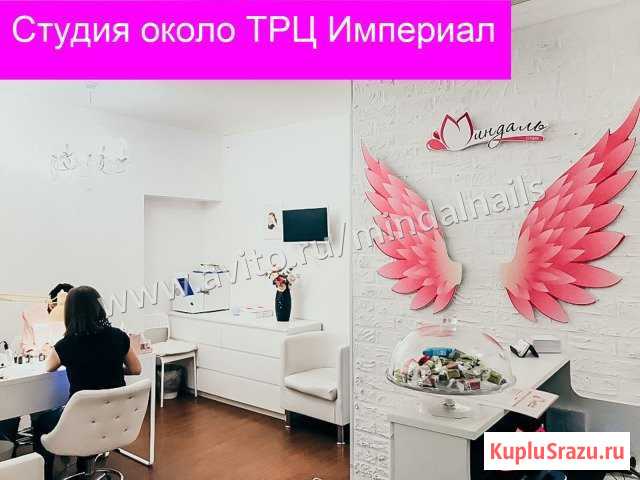 Салон маникюра в центре Люберцы - изображение 1