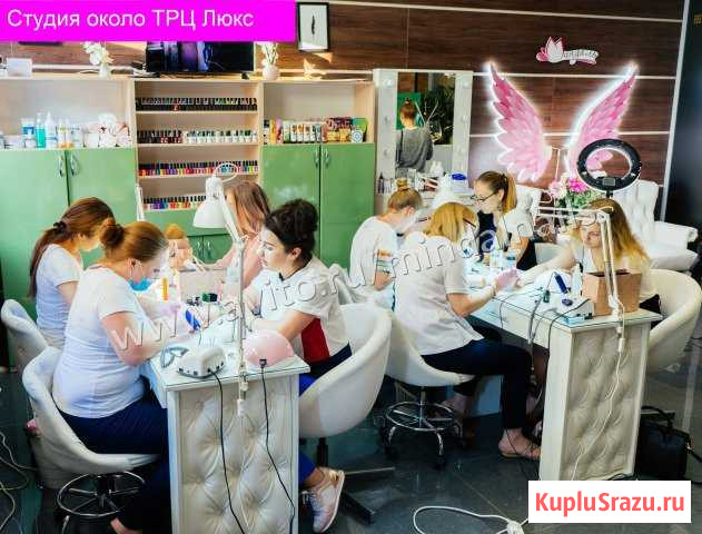 Салон красоты. Прибыль от 150 т.р. + команда Подольск - изображение 1