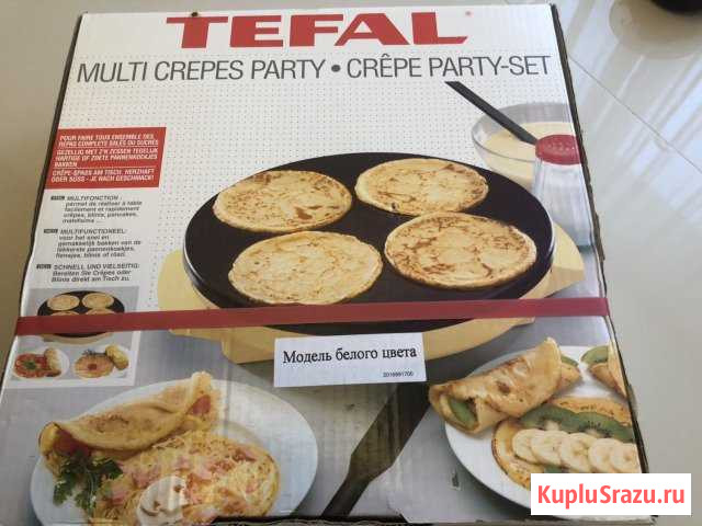 Блинница Пушкино - изображение 1