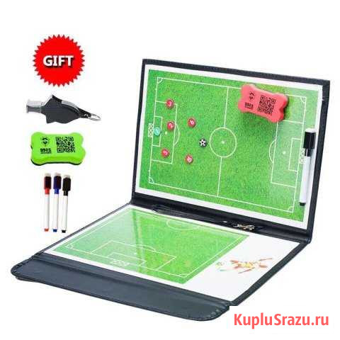 Магнитная доска Домодедово - изображение 1