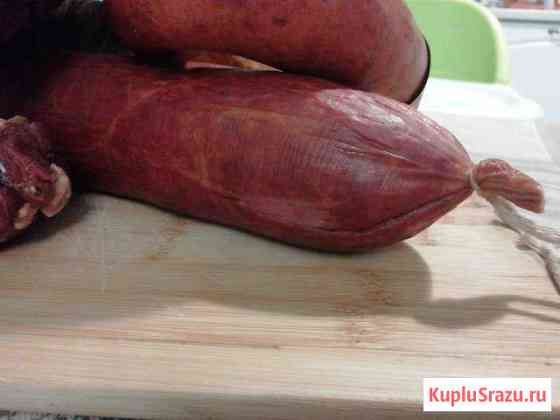 Чужук домашняя колбаса вкусная, доставка Красногорск
