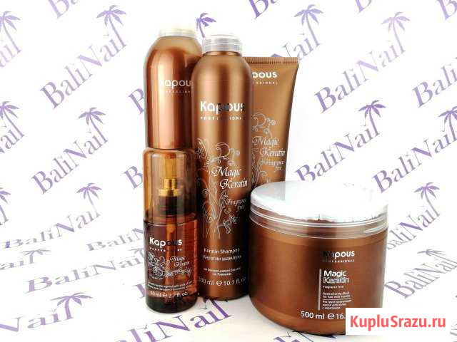 Kapous Magic Keratin Уход для волос с кератином Мытищи - изображение 1