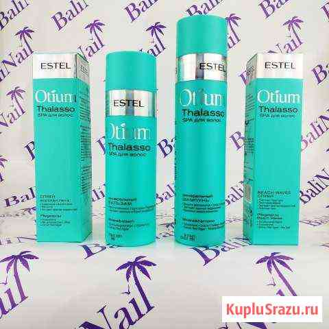 Estel otium thalasso Минеральные уход для волос Мытищи