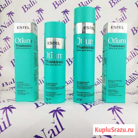Estel otium thalasso Минеральные уход для волос Мытищи - изображение 1