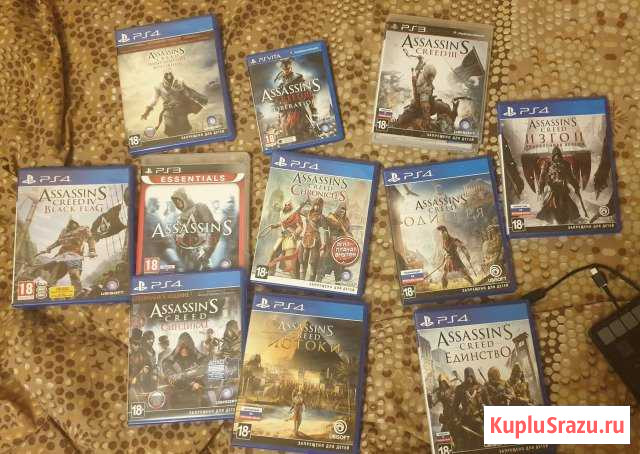 Assassins Creed коллекция игр Дубна - изображение 1